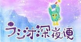 ダウンロード.jpg